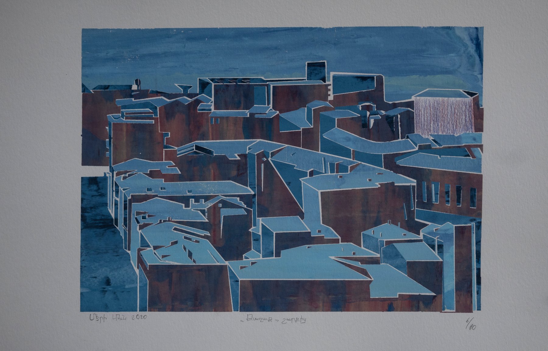 From the Kond series by Mary Moon
